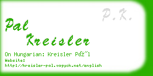 pal kreisler business card